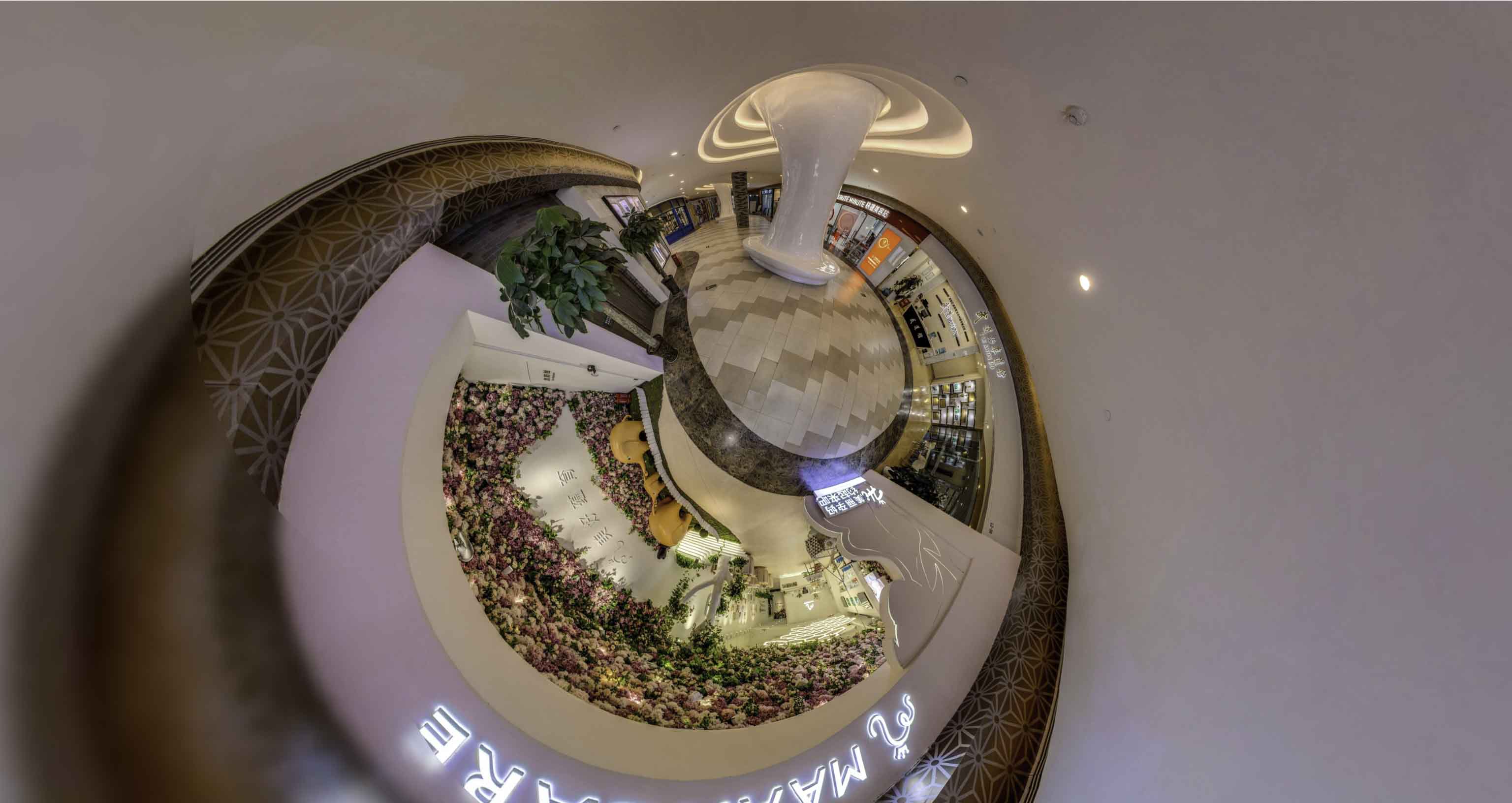 曲靖将VR全景融入品牌宣传活动的创新实践与策略